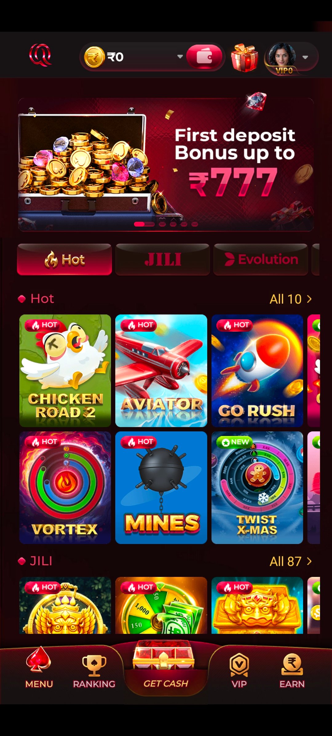 qq2 Game App Download