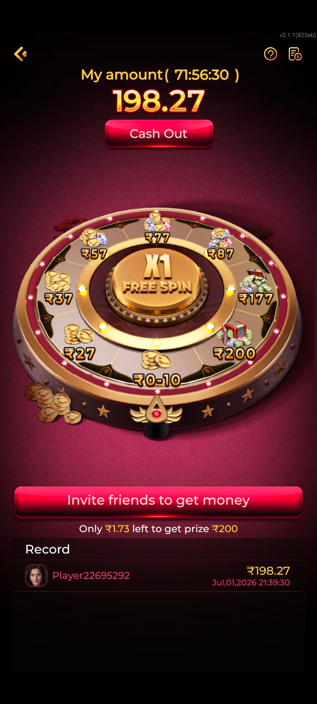qq2 Game App Download
