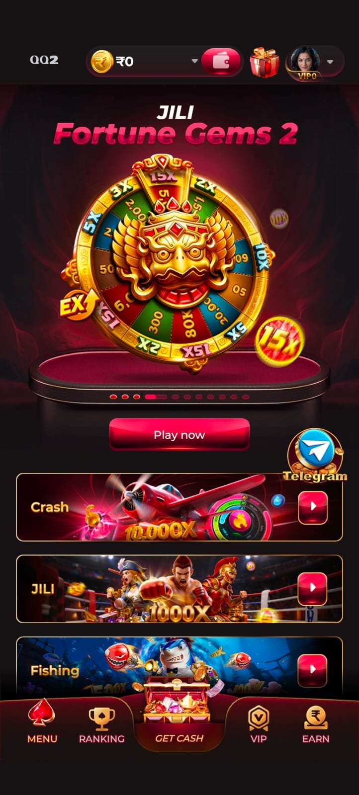qq2